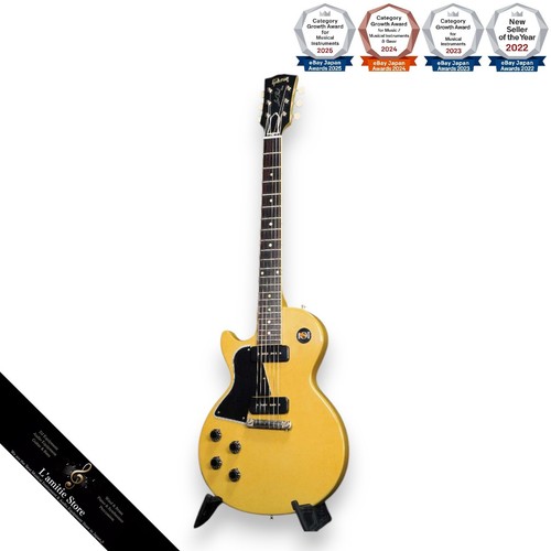 Gibson custom shop - gibson,