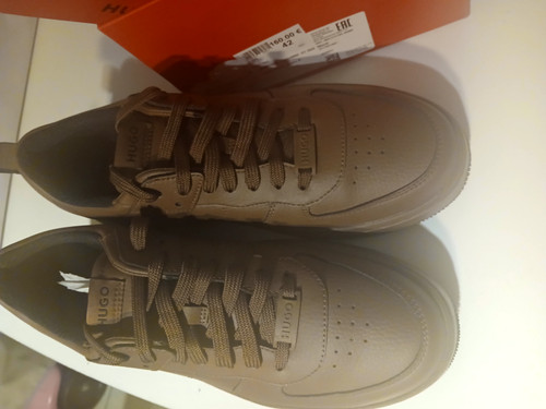 Chaussures basket marron