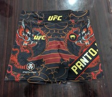 Venum x UFC Dragon MMA Fight