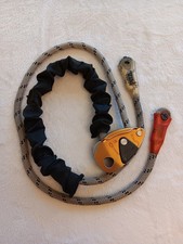 PETZL Grillon 2M Adjustable Positioning Lanyard  