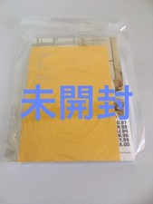 Jeu de ressort jouet d'occasion Astro Spring Up