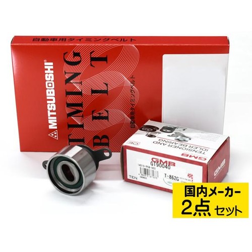 Pour honda civic ek3 - pour, vti