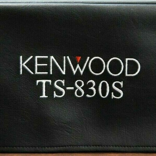 Kenwood 830s signature - kenwood, ts-830s