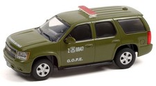 Chevrolet Tahoe Police Grupo