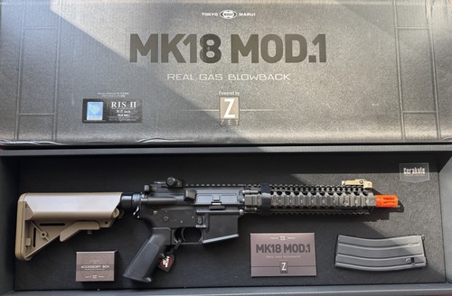 Tokyo marui mk18 - marui,
