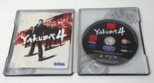 Jeu Yakuza 4 Édition