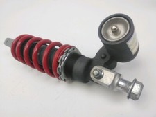 MONO AMORTISSEUR SUZUKI GSXR