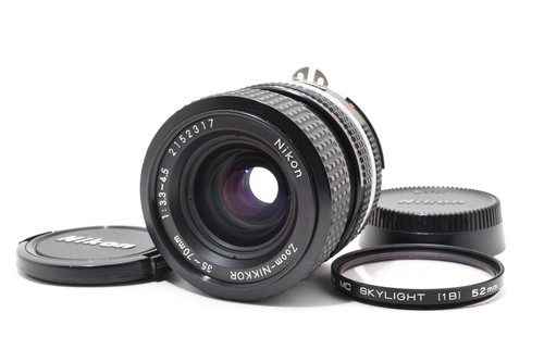 Objectif nikon zoom - objectif, ai-s