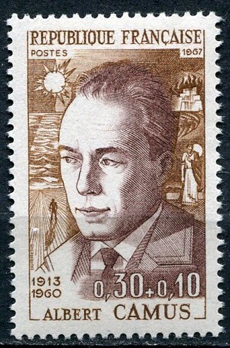 Stamp timbre france neuf - /,