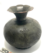 Vase Ancien Patiné Forme