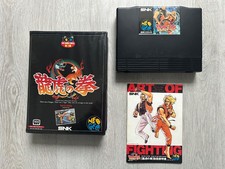 ART OF FIGHTING Neo Geo AES