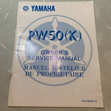 Yamaha PW50(K)  Owner’s Service Manual 1982 Part No. 4X4-28199-73
