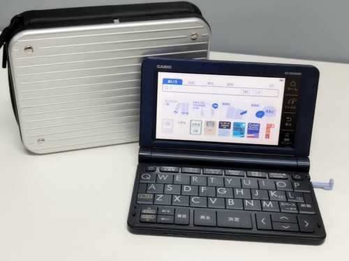 Dictionnaire électronique