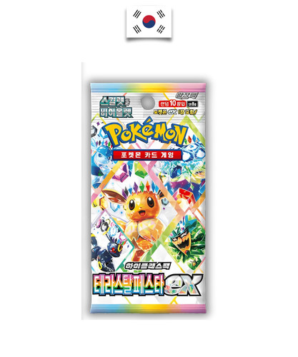 Pokémon booster terastal - pokémon, –