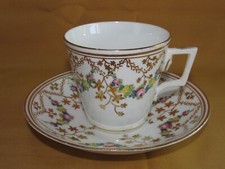 Ancienne tasse en porcelaine