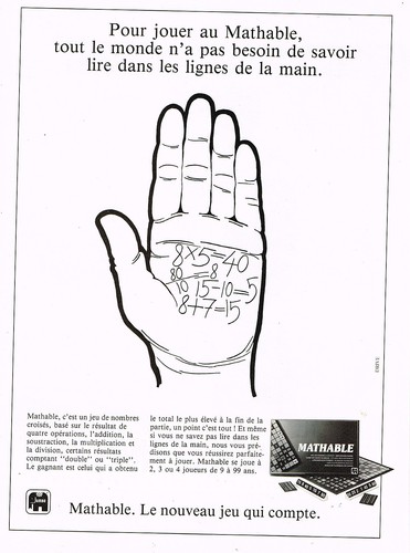 Advertising 084 - advertising,