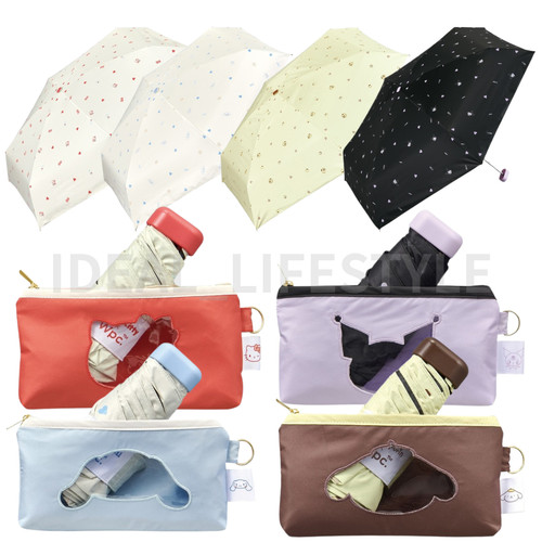 Wpc sanrio characters folding - sanrio,