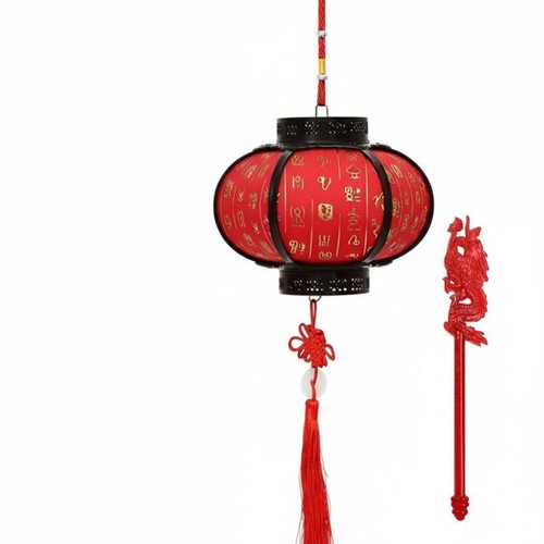 Lanterne rouge - lanterne,,