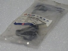 SYM 53178-T5C-V00 levier de