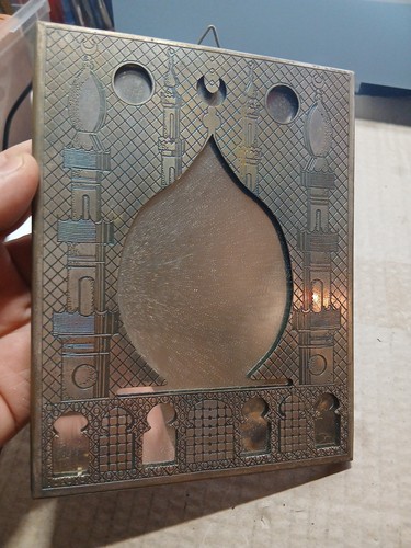 Petit miroir laiton doré - laiton,