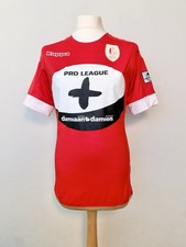 Standard Liège 2016-2017 Home