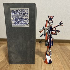 Figurine porcelaine espagnole