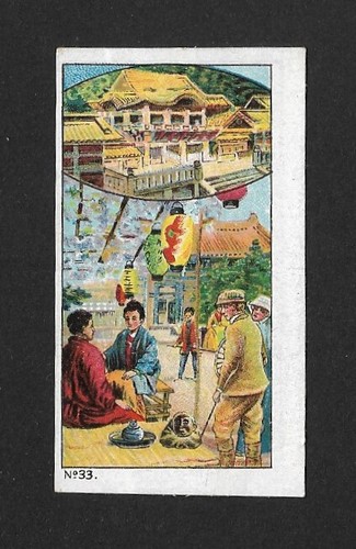 日光 belgium chocolat - 日光,