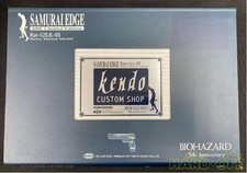 Tokyo Marui Samurai Edge Barry