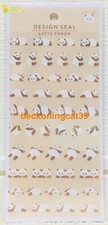 Animal Relaxing Latte Panda Design Seal Sticker Kids Gift 2022 Synapse JAPON