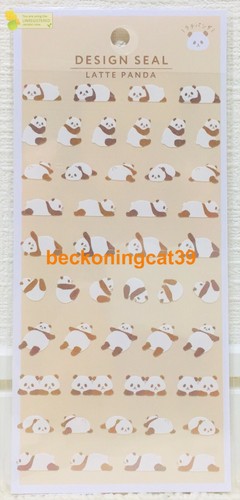 Animal relaxing latte - animal,