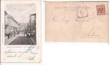 POSTAL HISTORY POSTCARD REGGIO CALABRIA. PRESENT CENTER FOLD FP