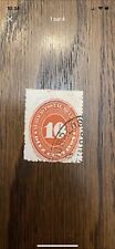 Timbre Mexique Rare Mexico Stamp 1887 Very Rare With Watermark Unique