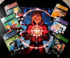 Pack décoration  Manga FULL