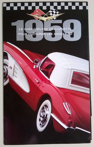 Chevrolet corvette - chevrolet,