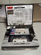 miniature ambulance Nissan