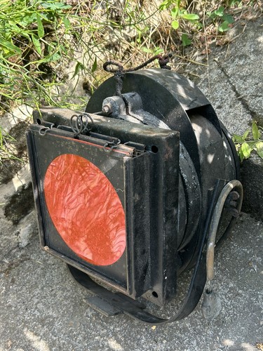 Projecteur éclairage