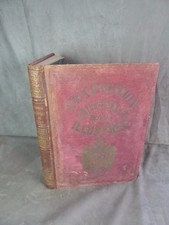 L'EXPOSITION UNIVERSELLE DE 1867 illustrée.