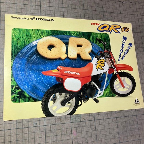 Catalog honda qr50 kids - qr50,