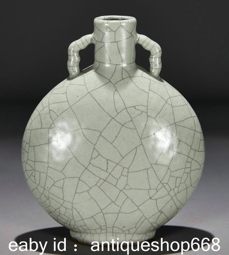Marqué vieux chinois ge - marqué,