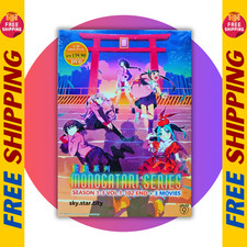 DVD Anime Monogatari Série Complète Saison 1-3 (1-102 Fin) + 3 Films Eng Sub