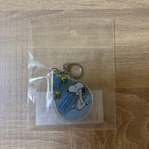 Porte clés acrylique - porte-clés, snoopy