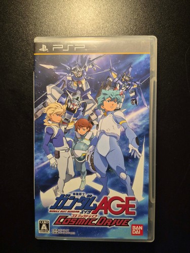 Mobile suit gundam - gundam, age