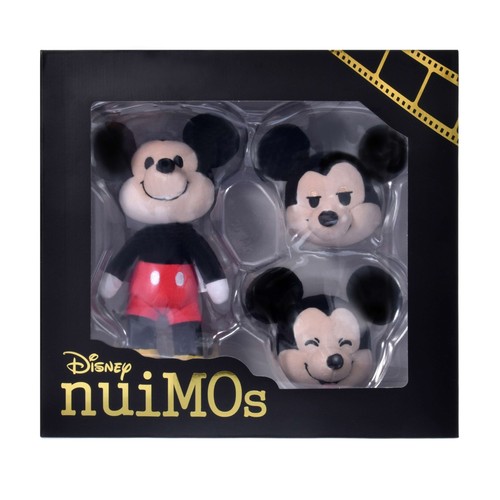 Peluche disney store - peluche,