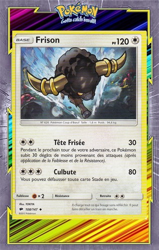 Frison sl03 ombres ardentes - frison,