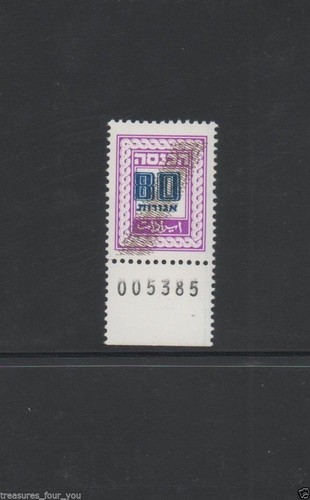 1979 israel tax revenue tab - revenue,