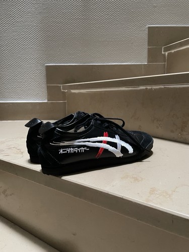 Onitsuka tiger baskets basses - baskets,