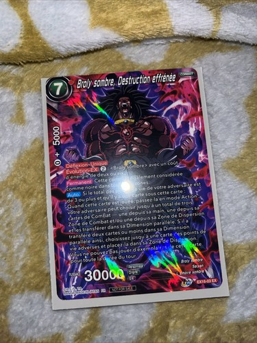 Dragon ball super broly - ball, - broly