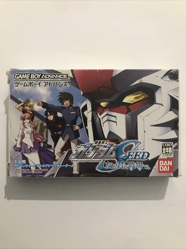 Mobile suit gundam - suit,