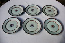 6 Assiettes à gâteau