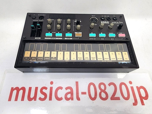 Korg volca digital - korg, volca-fm